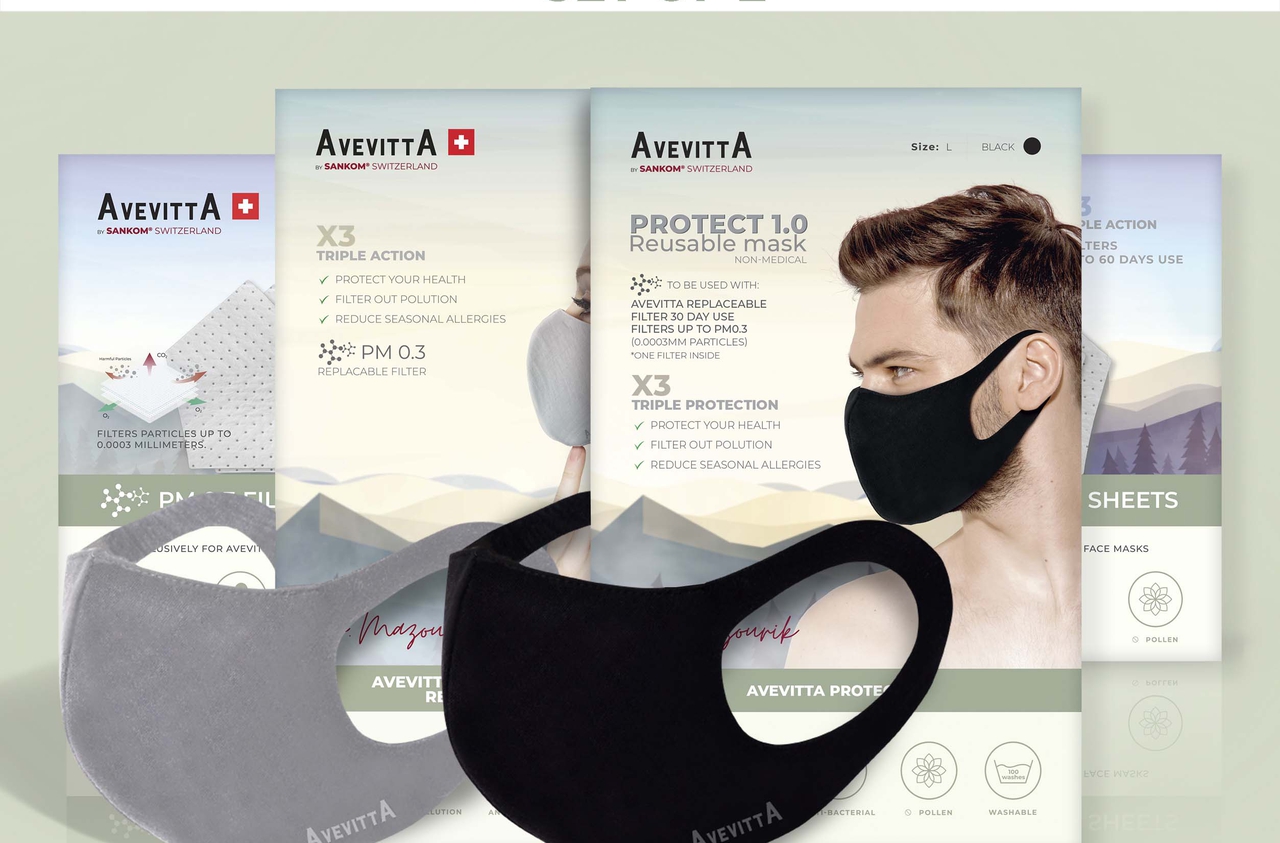 ​​Nuove mascherine nanoprotettive AVEVITTA | Farmacia Gamba